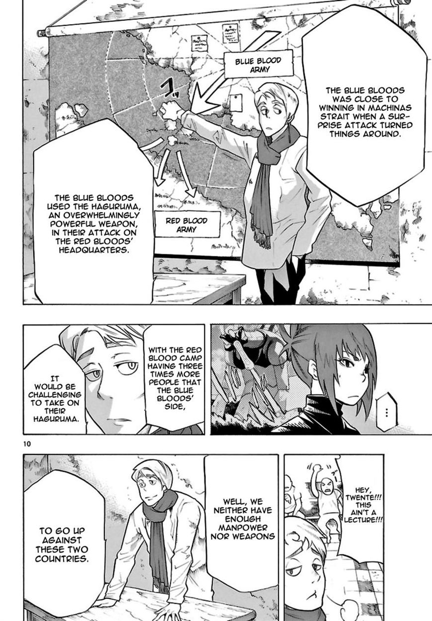 Seiketsu no Haguruma Chapter 20 page 10 - Chapter 20