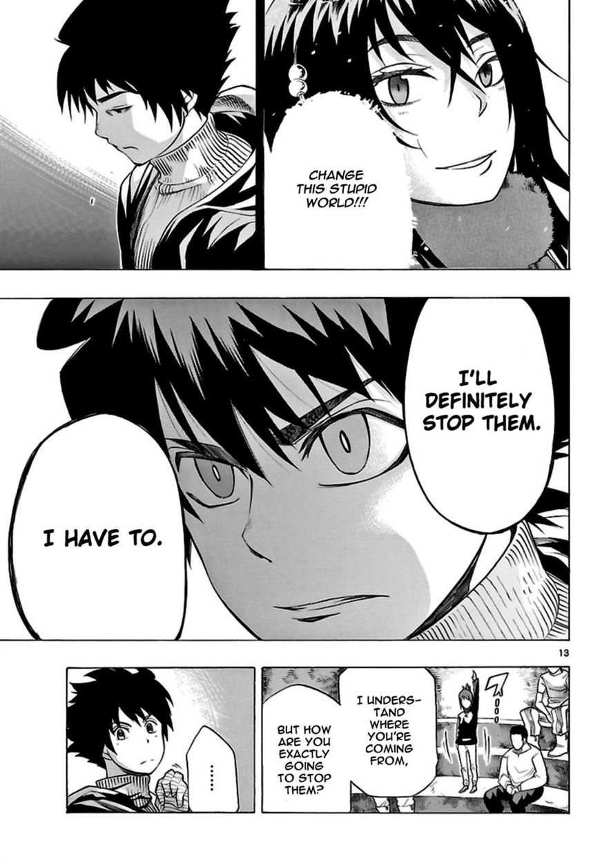 Seiketsu no Haguruma Chapter 20 page 13 - Chapter 20