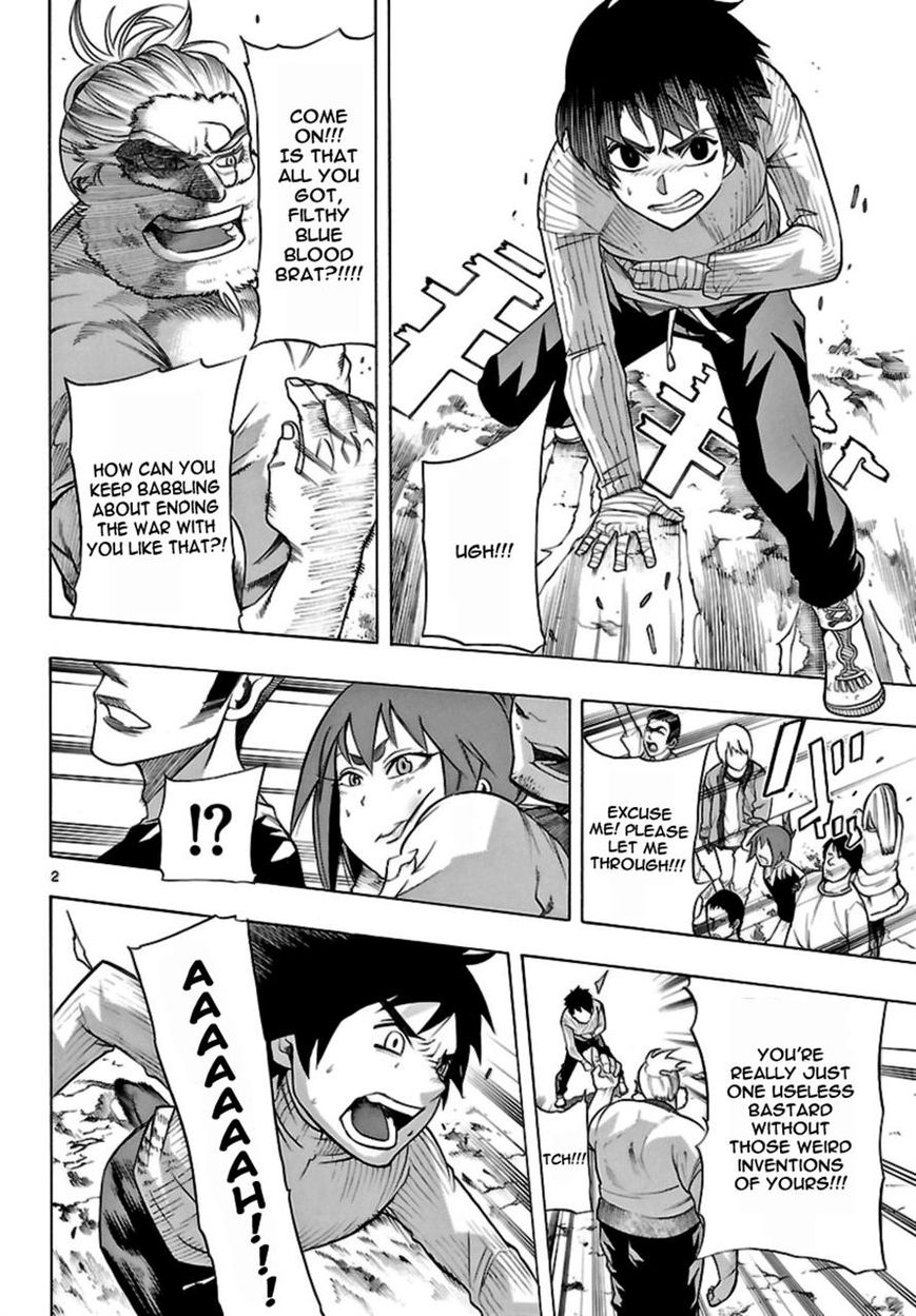 Seiketsu no Haguruma Chapter 20 page 2 - Chapter 20