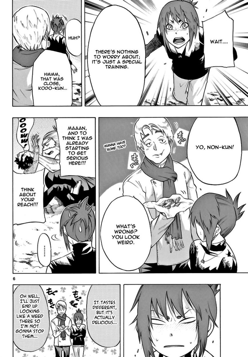 Seiketsu no Haguruma Chapter 20 page 6 - Chapter 20
