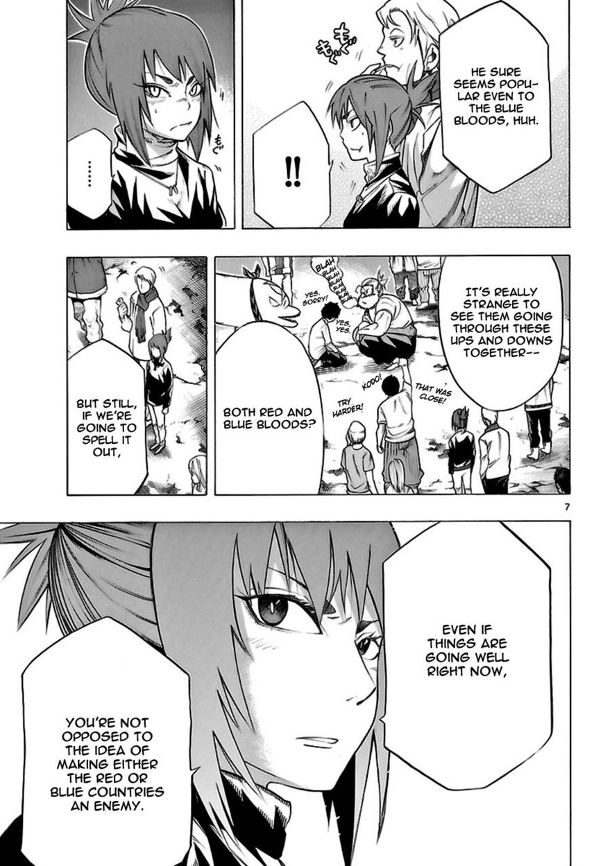 Seiketsu no Haguruma Chapter 20 page 7 - Chapter 20