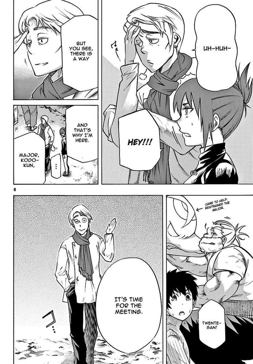 Seiketsu no Haguruma Chapter 20 page 8 - Chapter 20