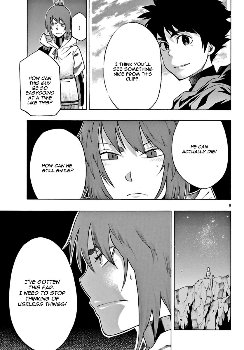 Seiketsu no Haguruma Chapter 21 page 10 - Chapter 21