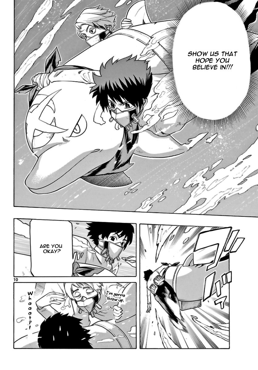 Seiketsu no Haguruma Chapter 21 page 11 - Chapter 21