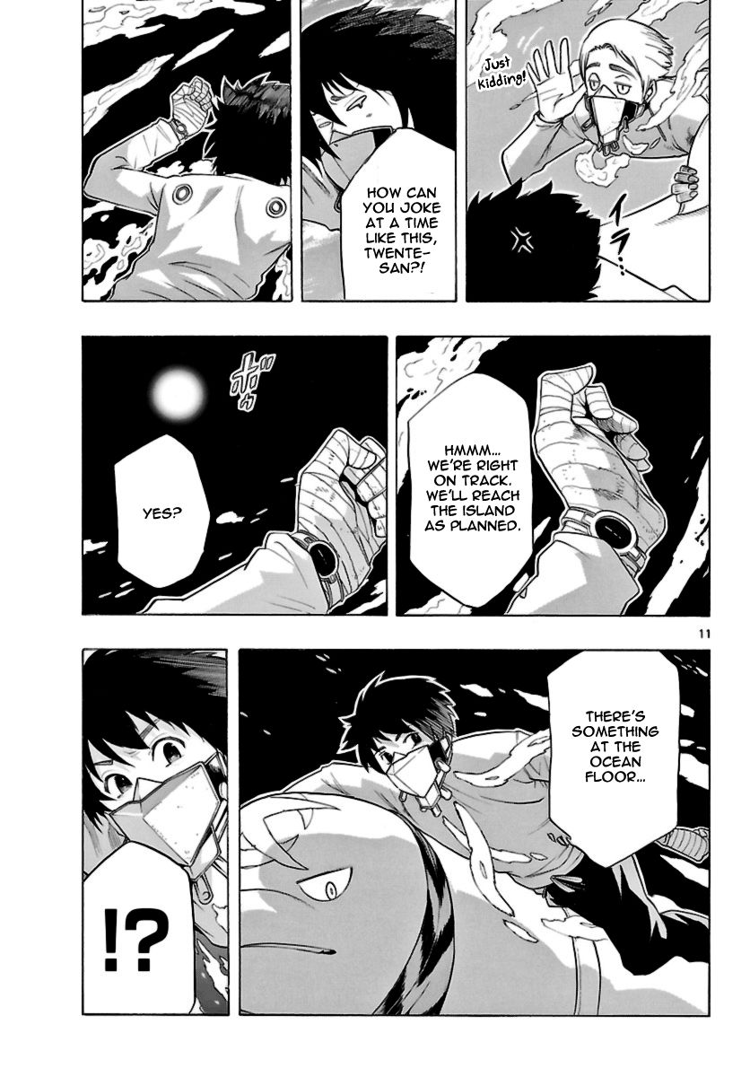 Seiketsu no Haguruma Chapter 21 page 12 - Chapter 21