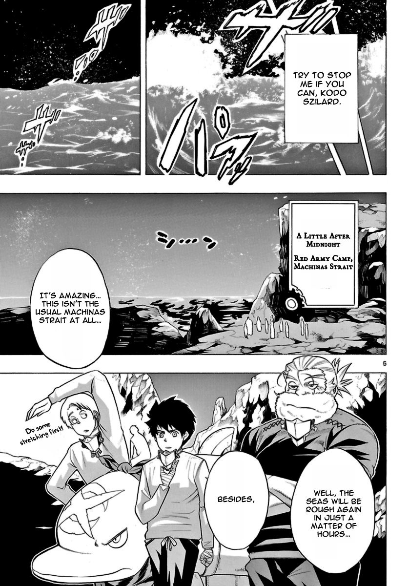 Seiketsu no Haguruma Chapter 21 page 6 - Chapter 21