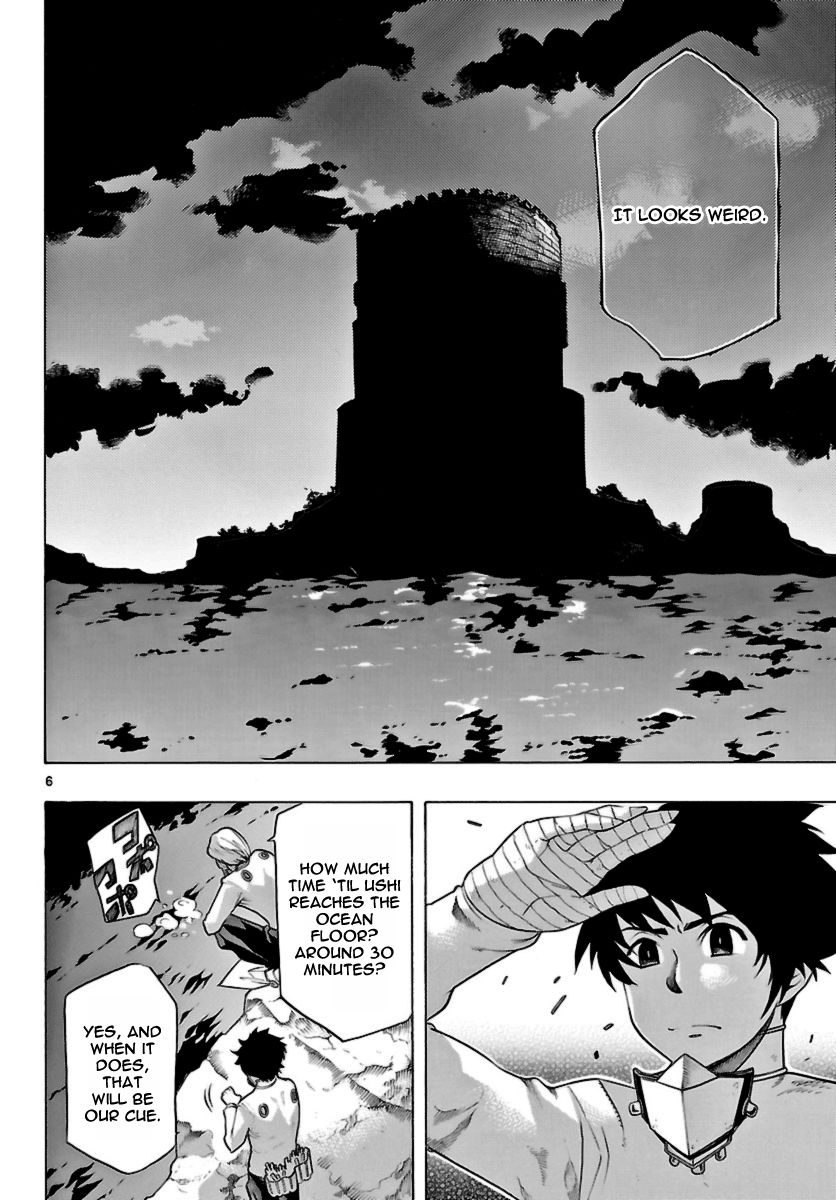 Seiketsu no Haguruma Chapter 21 page 7 - Chapter 21