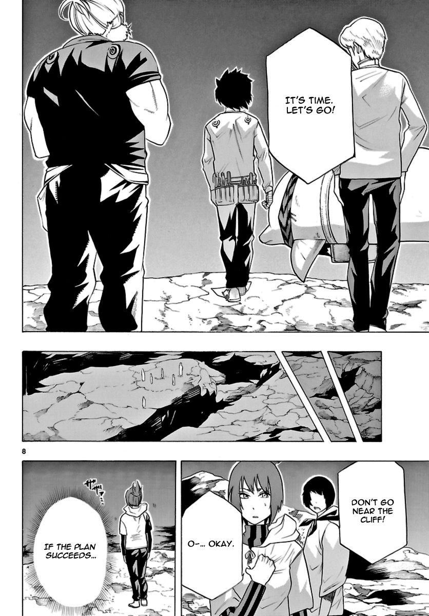 Seiketsu no Haguruma Chapter 21 page 9 - Chapter 21