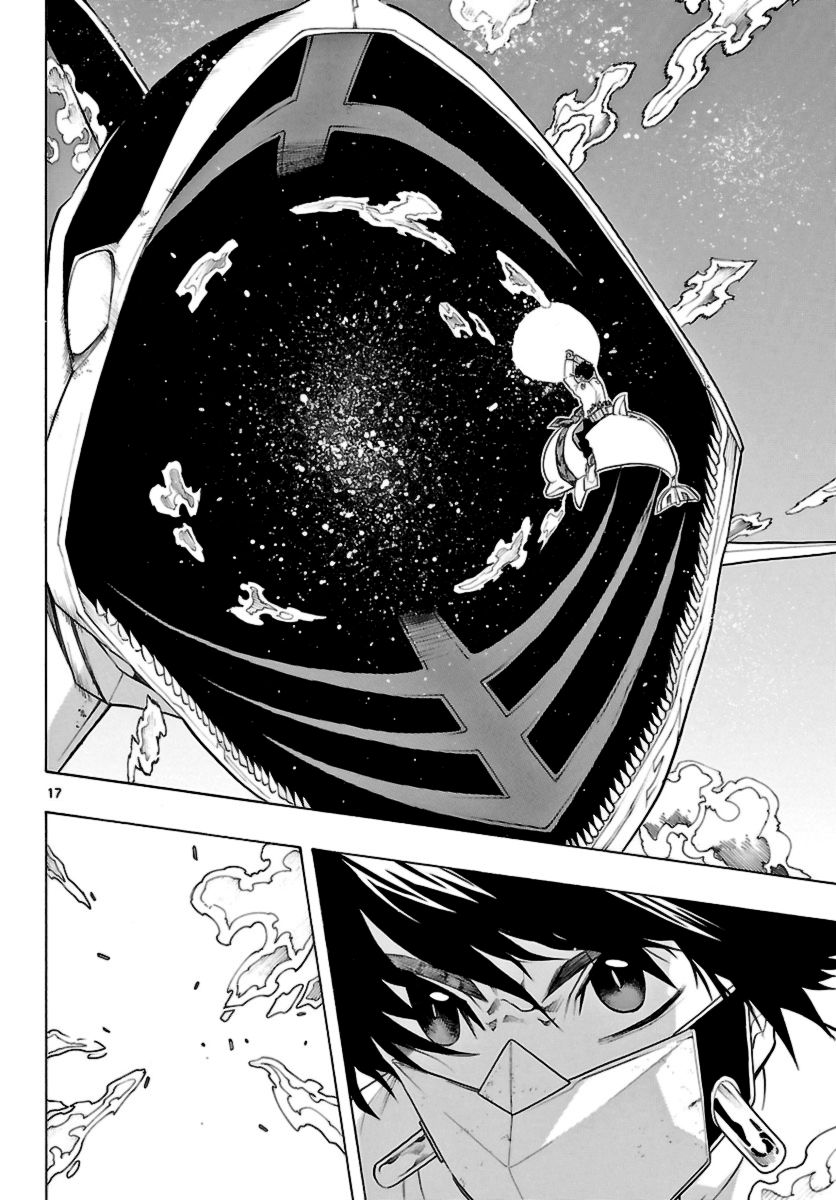Seiketsu no Haguruma Chapter 22 page 14 - Chapter 22 : Siege of the Strait (1)