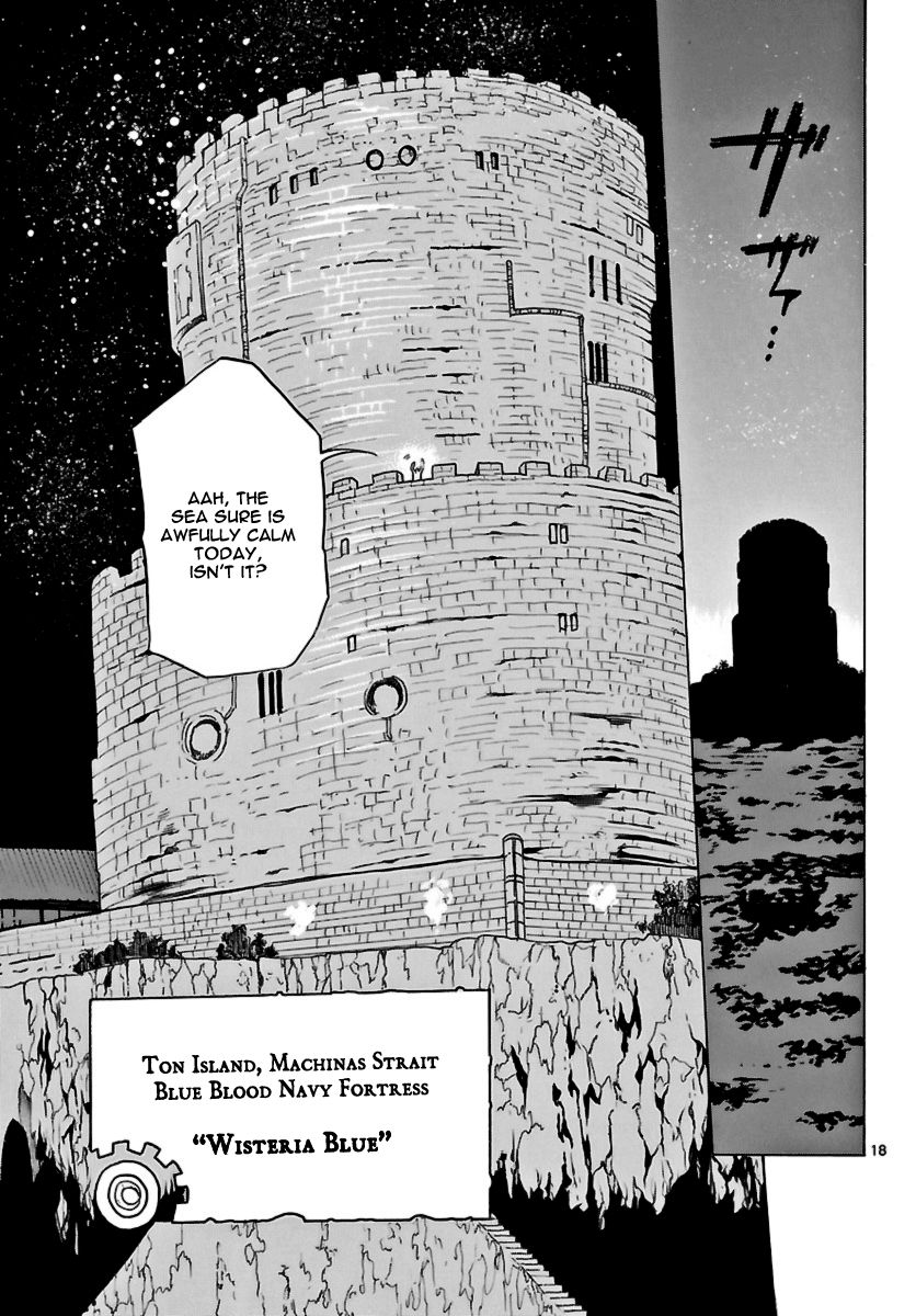 Seiketsu no Haguruma Chapter 22 page 15 - Chapter 22 : Siege of the Strait (1)