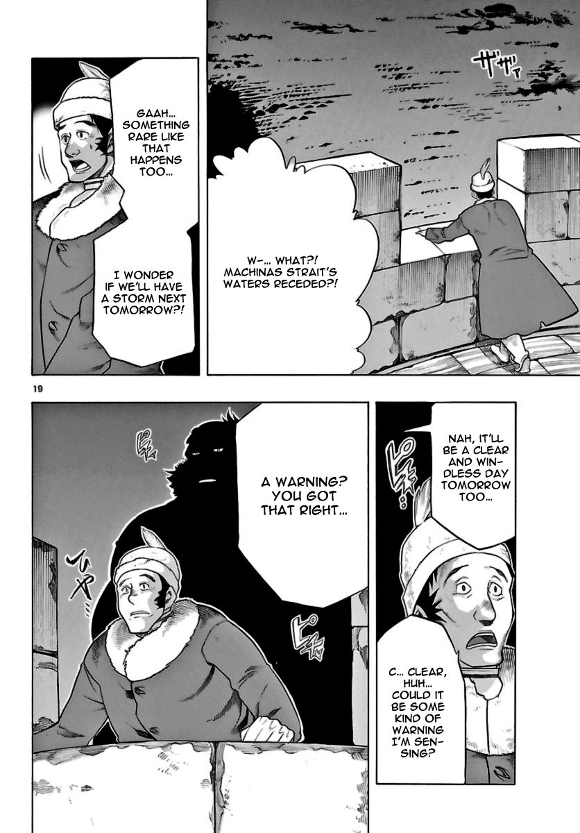 Seiketsu no Haguruma Chapter 22 page 16 - Chapter 22 : Siege of the Strait (1)
