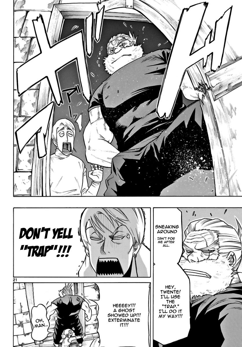 Seiketsu no Haguruma Chapter 22 page 18 - Chapter 22 : Siege of the Strait (1)