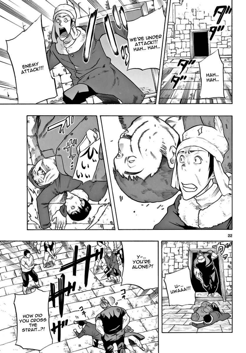Seiketsu no Haguruma Chapter 22 page 19 - Chapter 22 : Siege of the Strait (1)