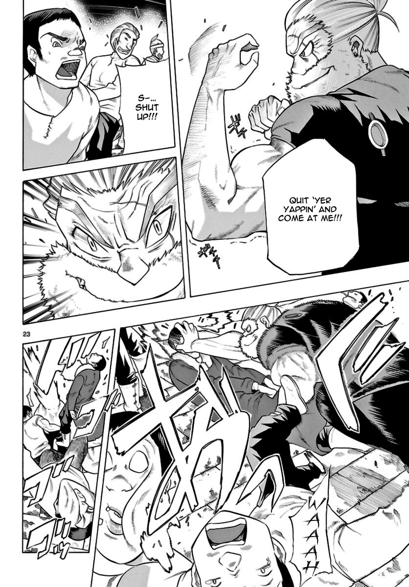Seiketsu no Haguruma Chapter 22 page 20 - Chapter 22 : Siege of the Strait (1)