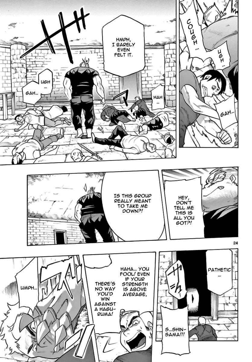 Seiketsu no Haguruma Chapter 22 page 21 - Chapter 22 : Siege of the Strait (1)