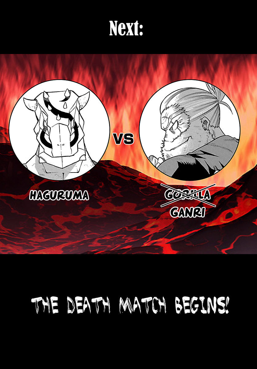 Seiketsu no Haguruma Chapter 22 page 23 - Chapter 22 : Siege of the Strait (1)