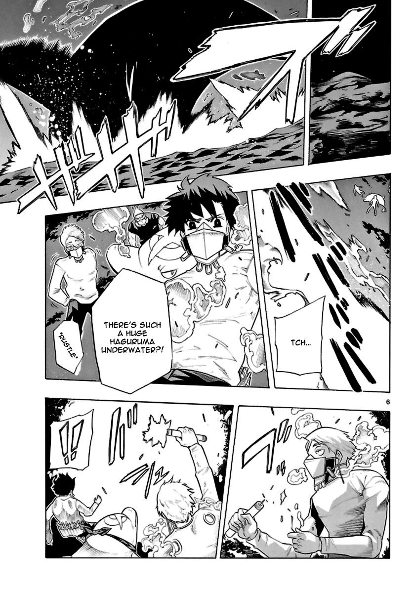Seiketsu no Haguruma Chapter 22 page 5 - Chapter 22 : Siege of the Strait (1)