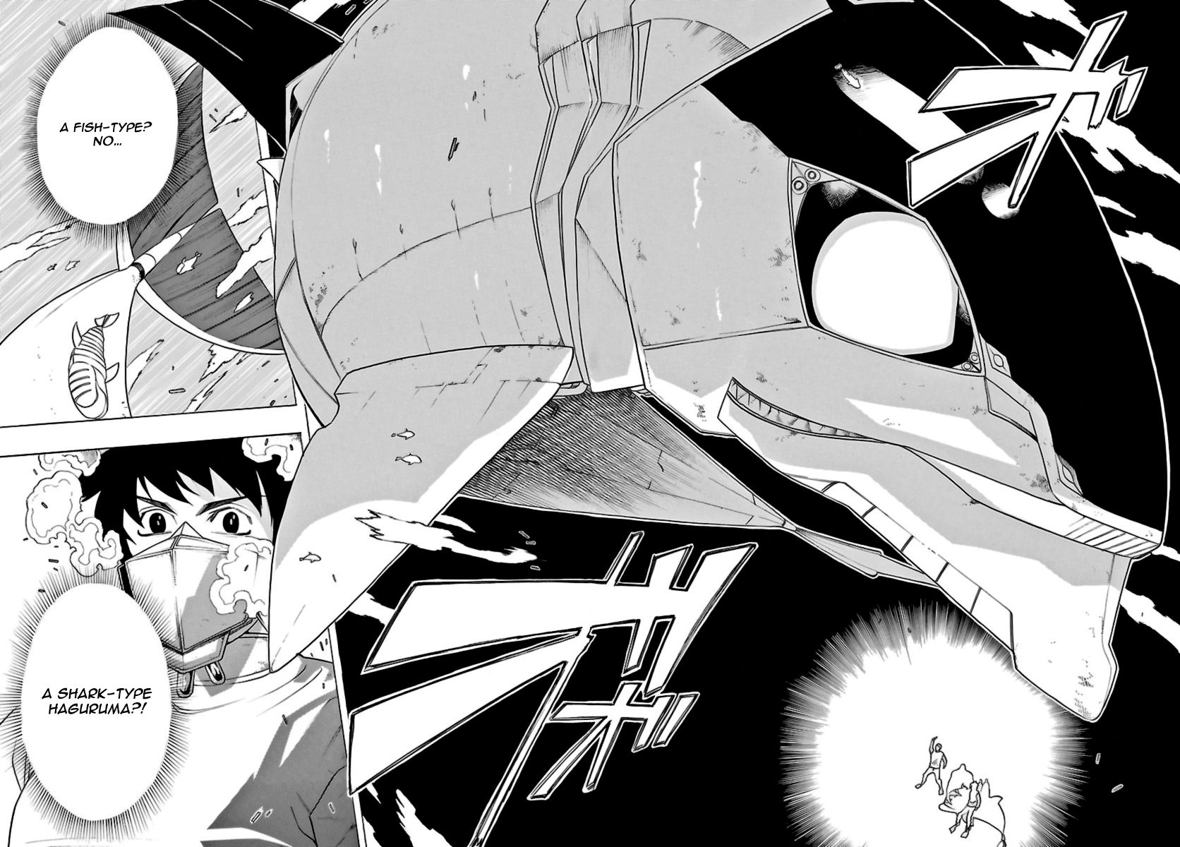 Seiketsu no Haguruma Chapter 22 page 6 - Chapter 22 : Siege of the Strait (1)