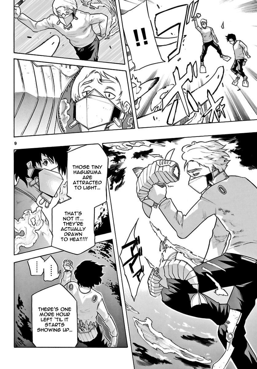 Seiketsu no Haguruma Chapter 22 page 7 - Chapter 22 : Siege of the Strait (1)