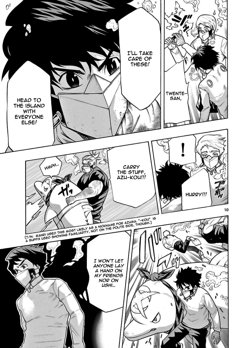 Seiketsu no Haguruma Chapter 22 page 8 - Chapter 22 : Siege of the Strait (1)