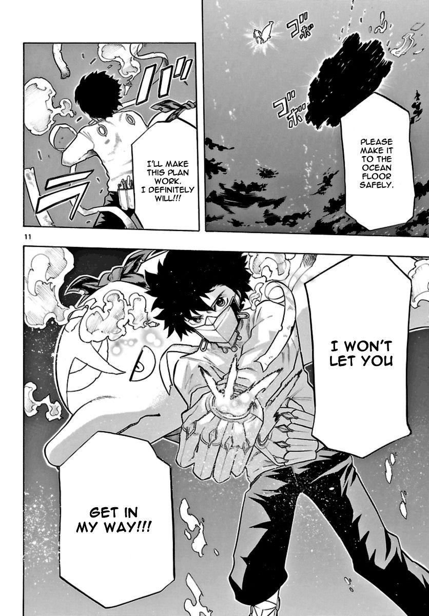 Seiketsu no Haguruma Chapter 22 page 9 - Chapter 22 : Siege of the Strait (1)