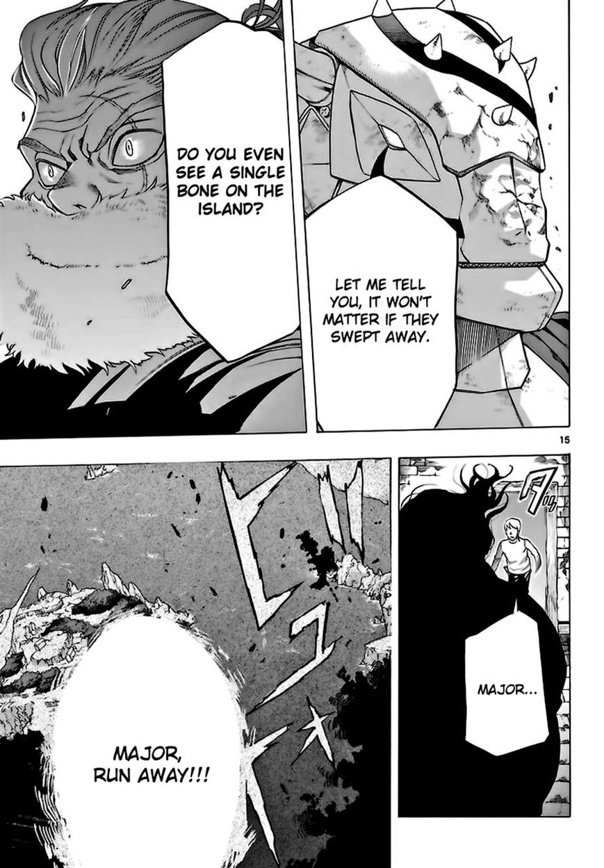 Seiketsu no Haguruma Chapter 24 page 15 - Chapter 24