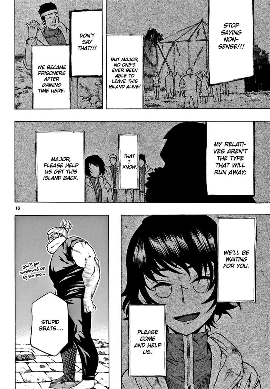 Seiketsu no Haguruma Chapter 24 page 16 - Chapter 24