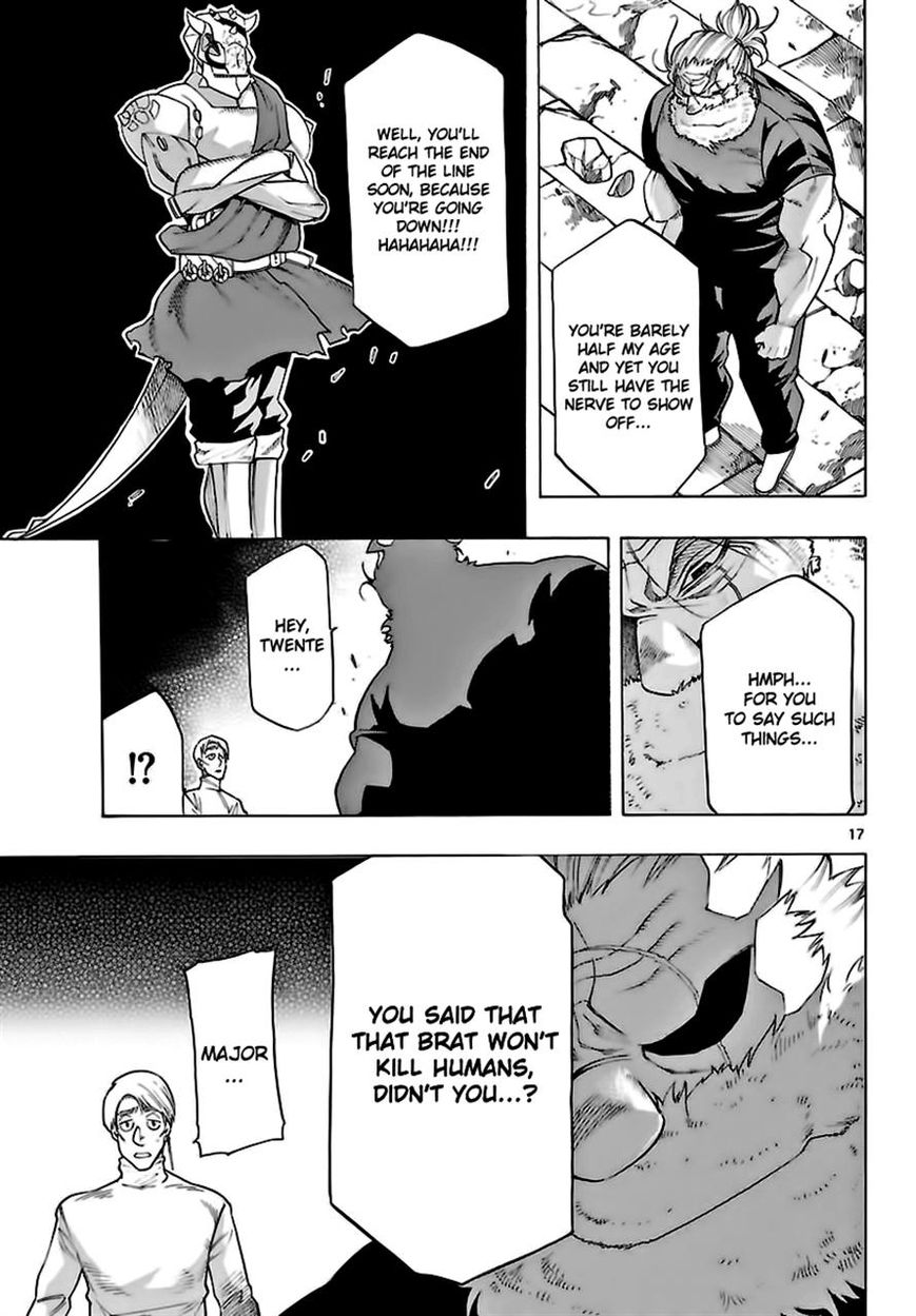 Seiketsu no Haguruma Chapter 24 page 17 - Chapter 24