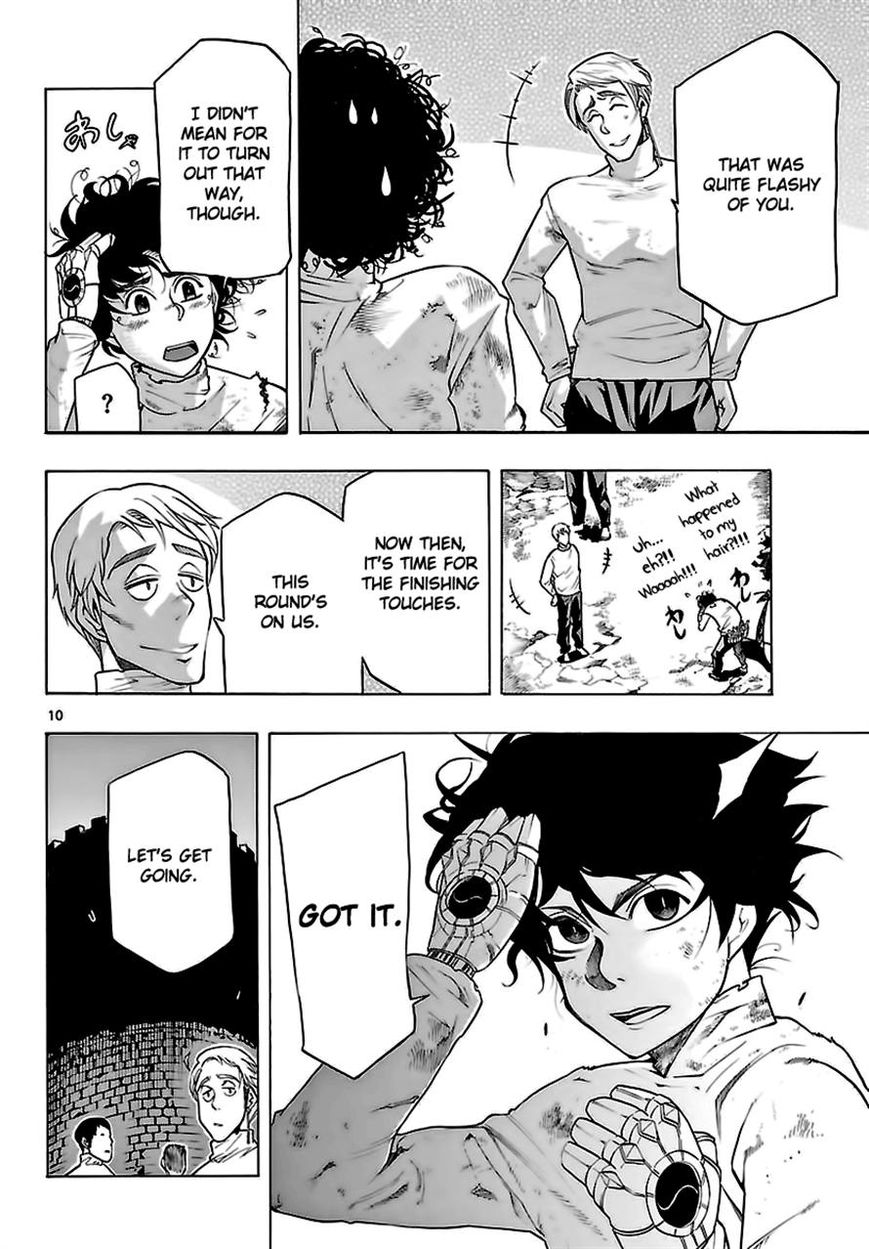Seiketsu no Haguruma Chapter 25 page 10 - Chapter 25