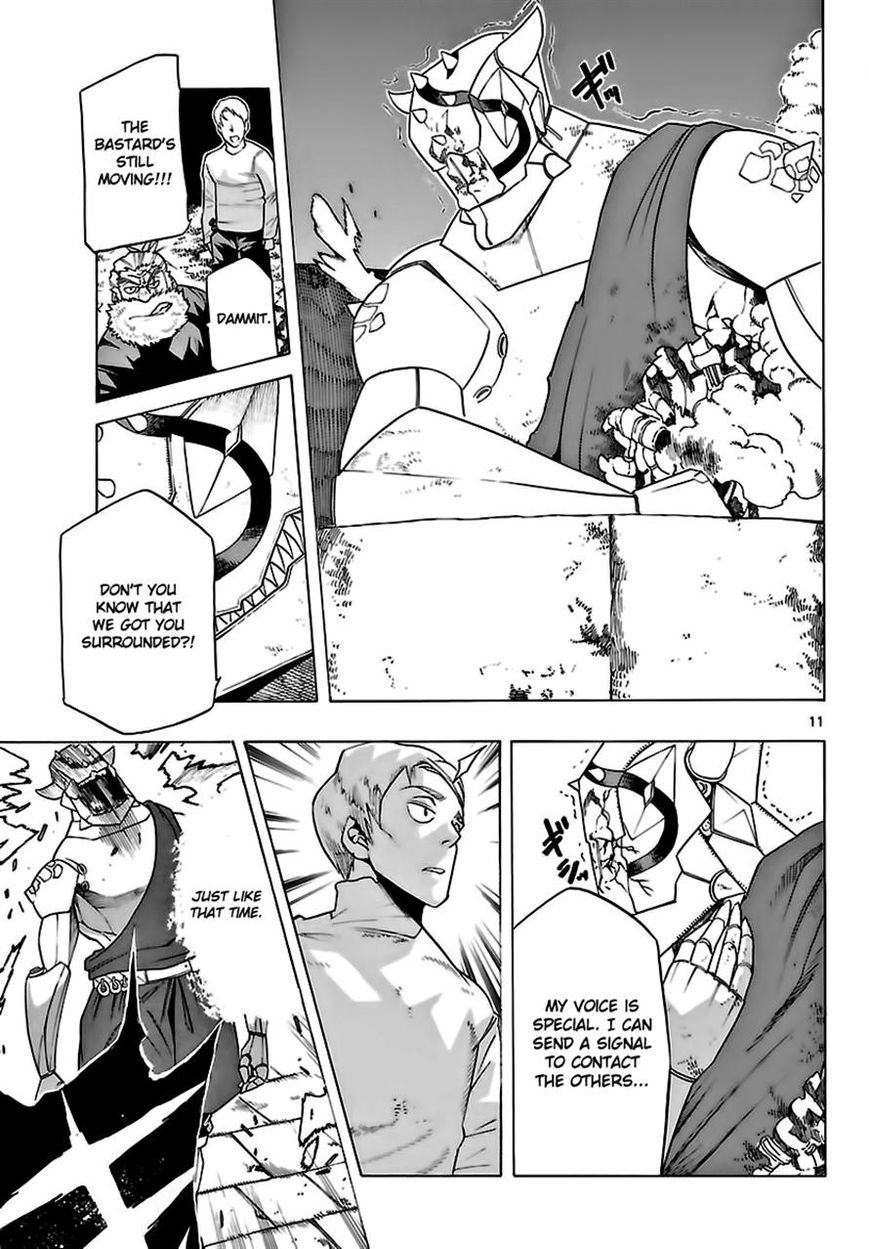 Seiketsu no Haguruma Chapter 25 page 11 - Chapter 25