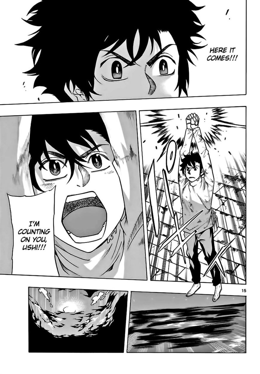 Seiketsu no Haguruma Chapter 25 page 15 - Chapter 25