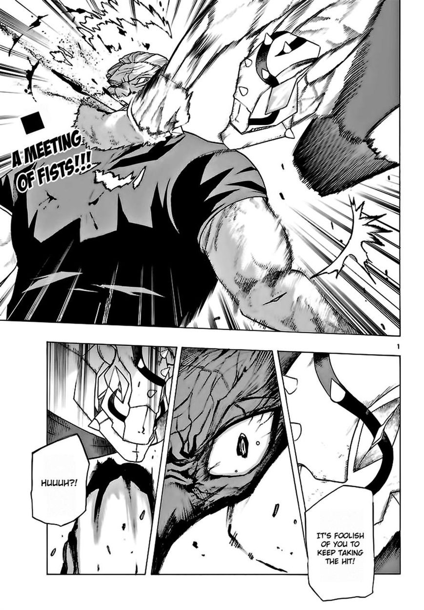 Seiketsu no Haguruma Chapter 25 page 2 - Chapter 25