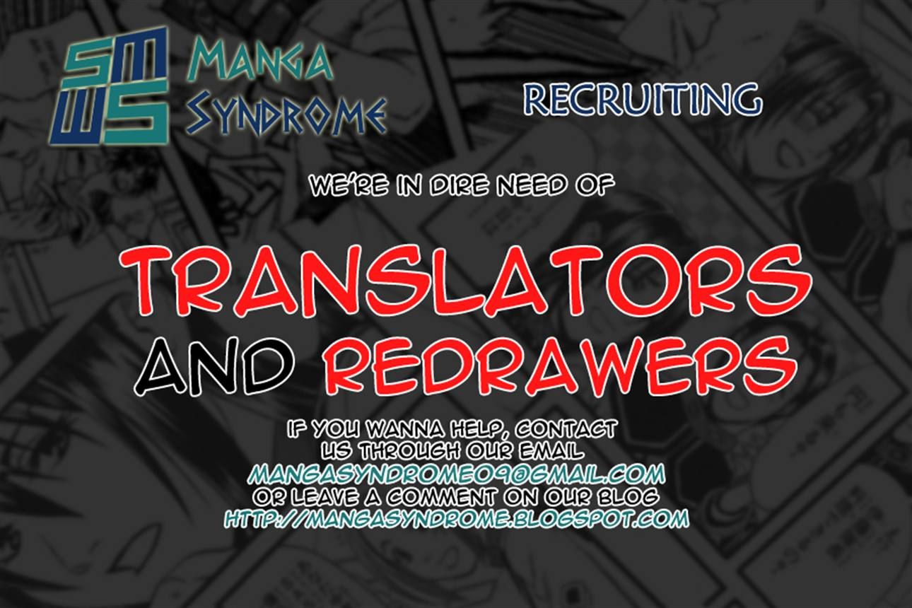 Seiketsu no Haguruma Chapter 25 page 20 - Chapter 25