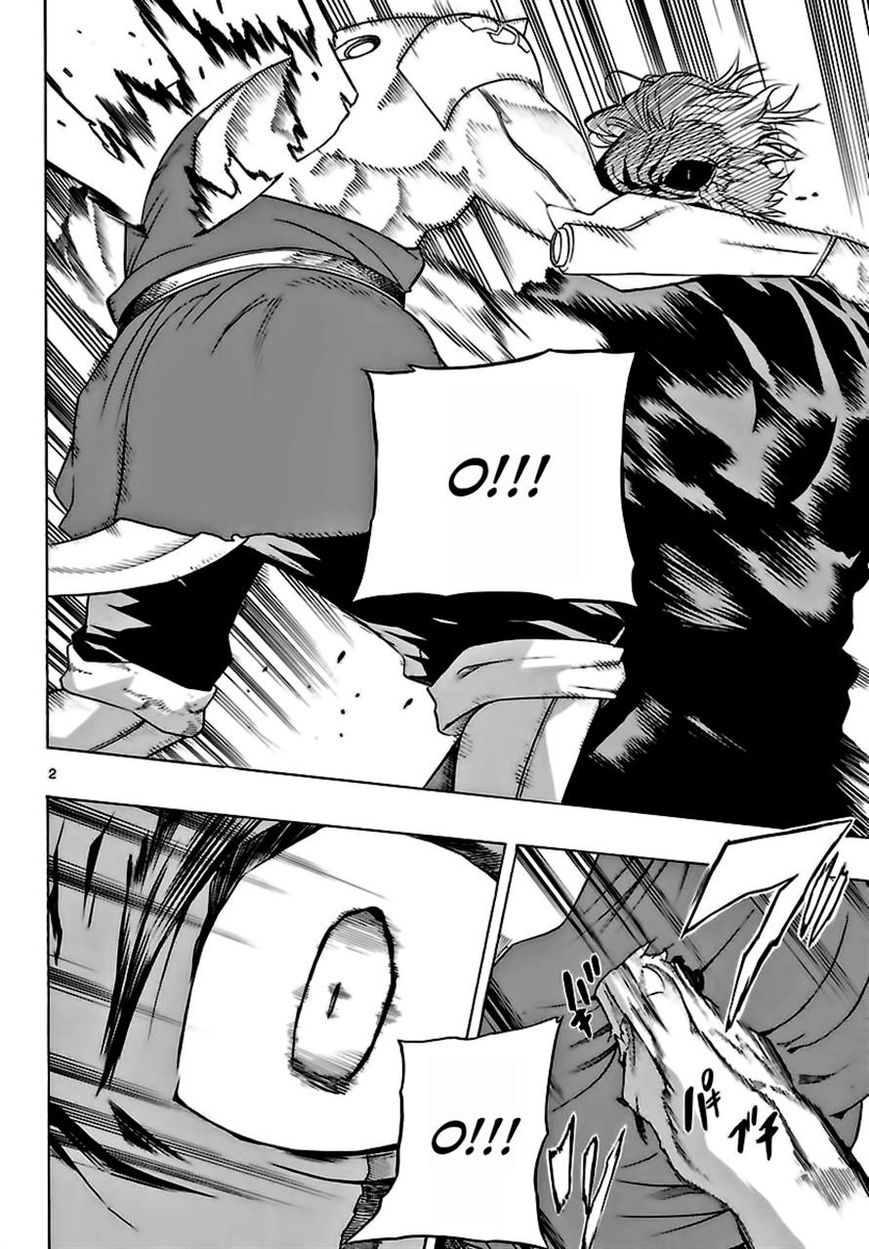 Seiketsu no Haguruma Chapter 25 page 3 - Chapter 25