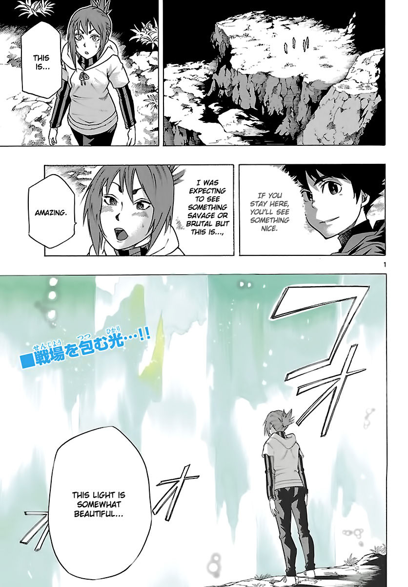 Seiketsu no Haguruma Chapter 26 page 1 - Chapter 26 : Kodo's Declaration of War