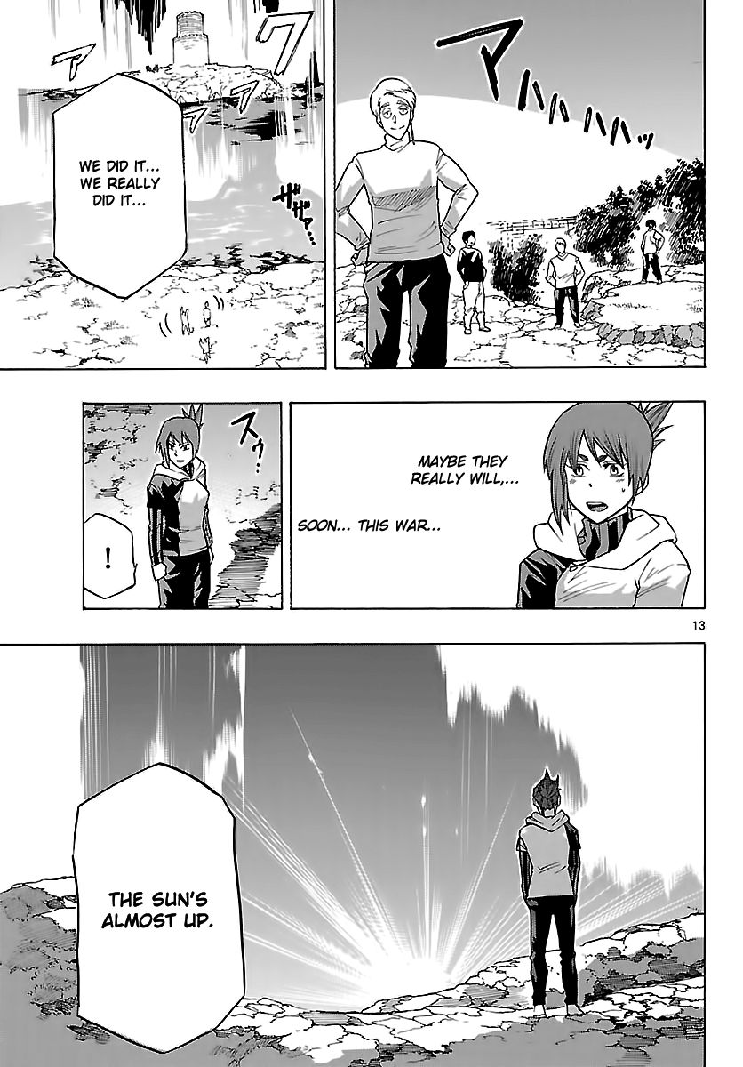 Seiketsu no Haguruma Chapter 26 page 12 - Chapter 26 : Kodo's Declaration of War