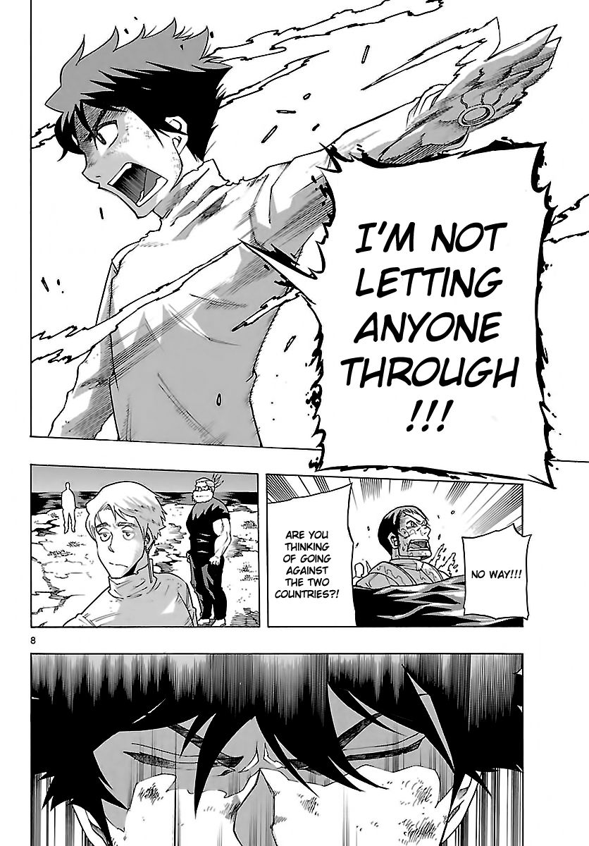 Seiketsu no Haguruma Chapter 26 page 8 - Chapter 26 : Kodo's Declaration of War