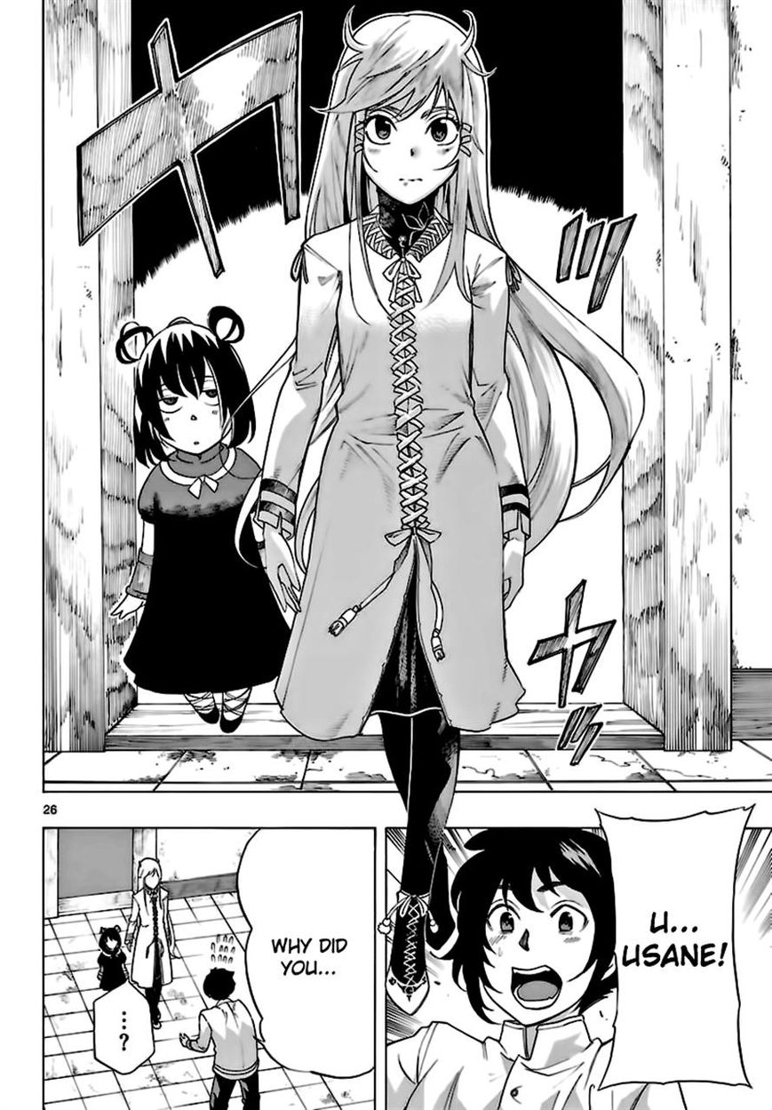 Seiketsu no Haguruma Chapter 27 page 9 - Chapter 27