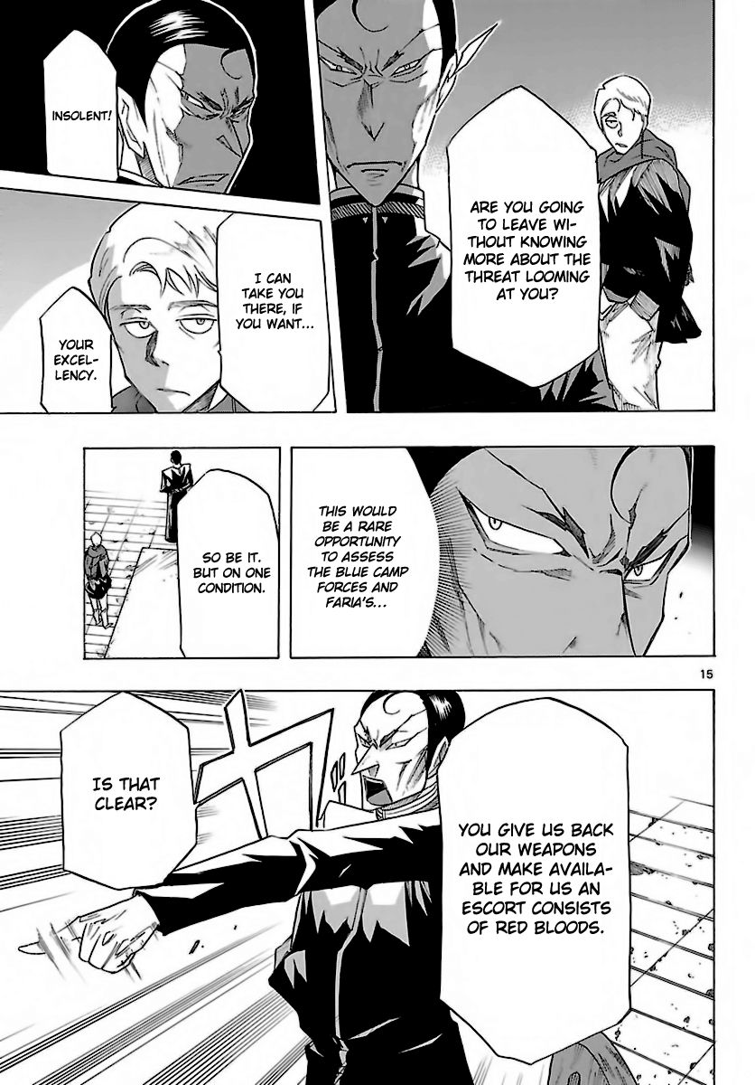Seiketsu no Haguruma Chapter 28 page 14 - Chapter 28 : First Cry