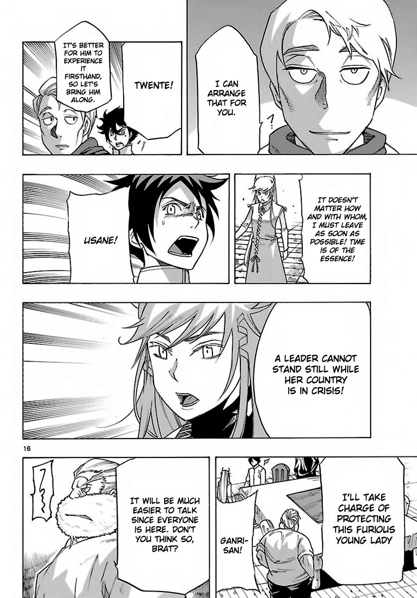Seiketsu no Haguruma Chapter 28 page 15 - Chapter 28 : First Cry