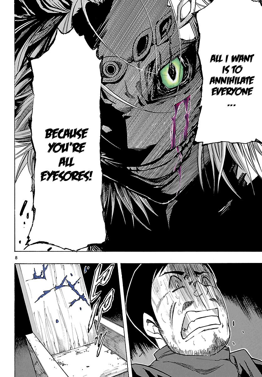 Seiketsu no Haguruma Chapter 28 page 8 - Chapter 28 : First Cry