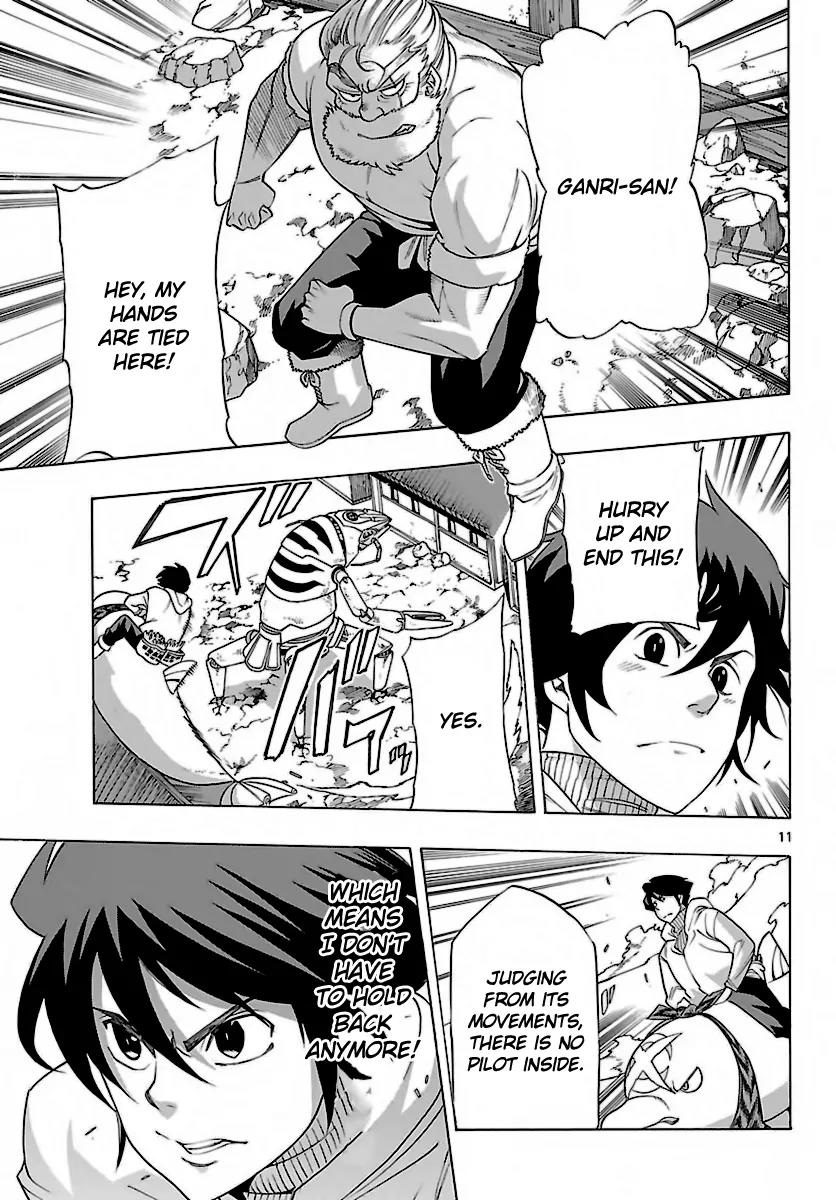 Seiketsu no Haguruma Chapter 29 page 11 - Chapter 29