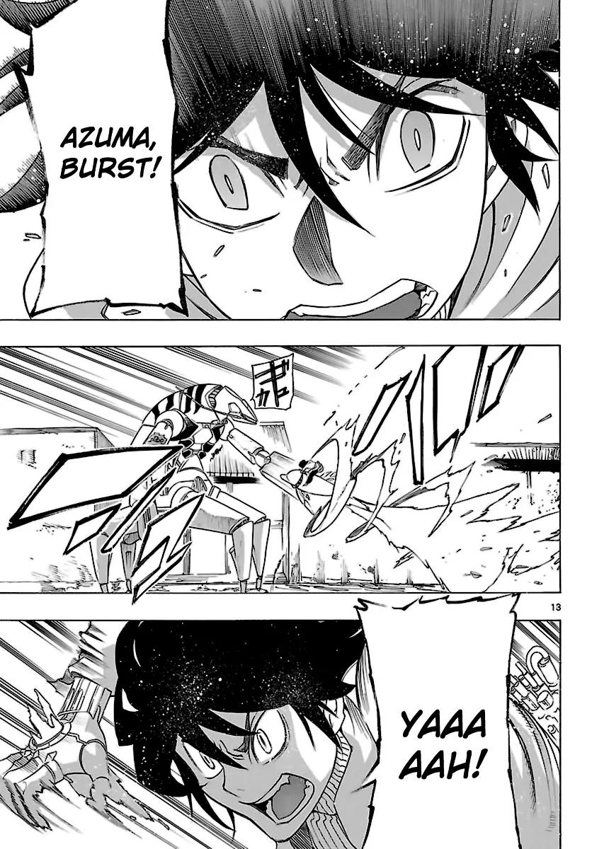 Seiketsu no Haguruma Chapter 29 page 13 - Chapter 29