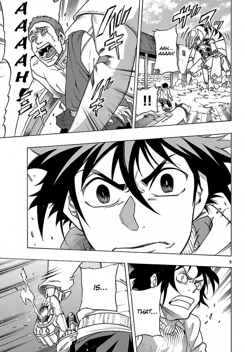 Seiketsu no Haguruma Chapter 29 page 5 - Chapter 29