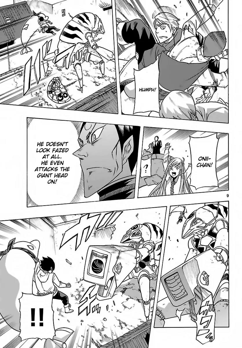 Seiketsu no Haguruma Chapter 29 page 9 - Chapter 29