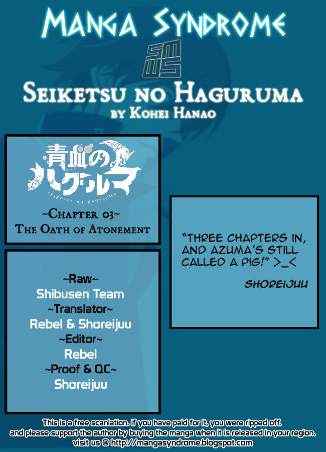 Seiketsu no Haguruma Chapter 3 page 1 - Chapter 3 : The Oath of Atonement