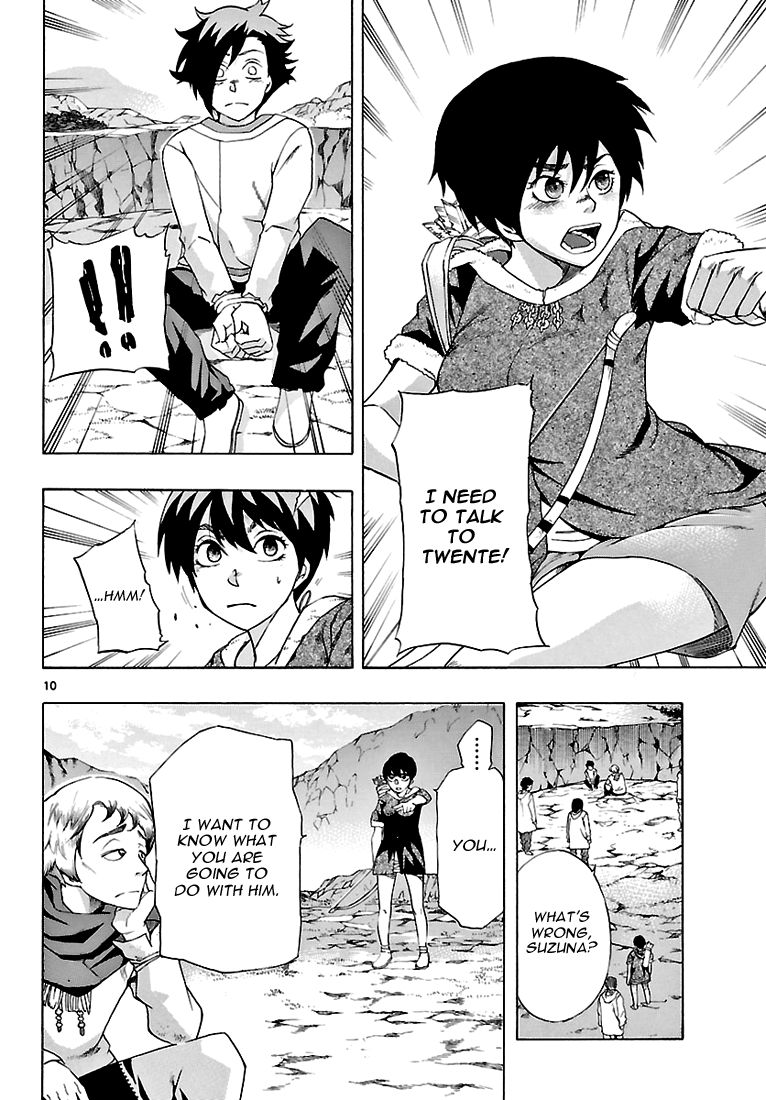 Seiketsu no Haguruma Chapter 3 page 11 - Chapter 3 : The Oath of Atonement