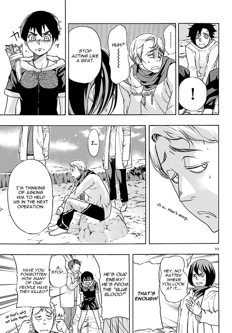 Seiketsu no Haguruma Chapter 3 page 12 - Chapter 3 : The Oath of Atonement