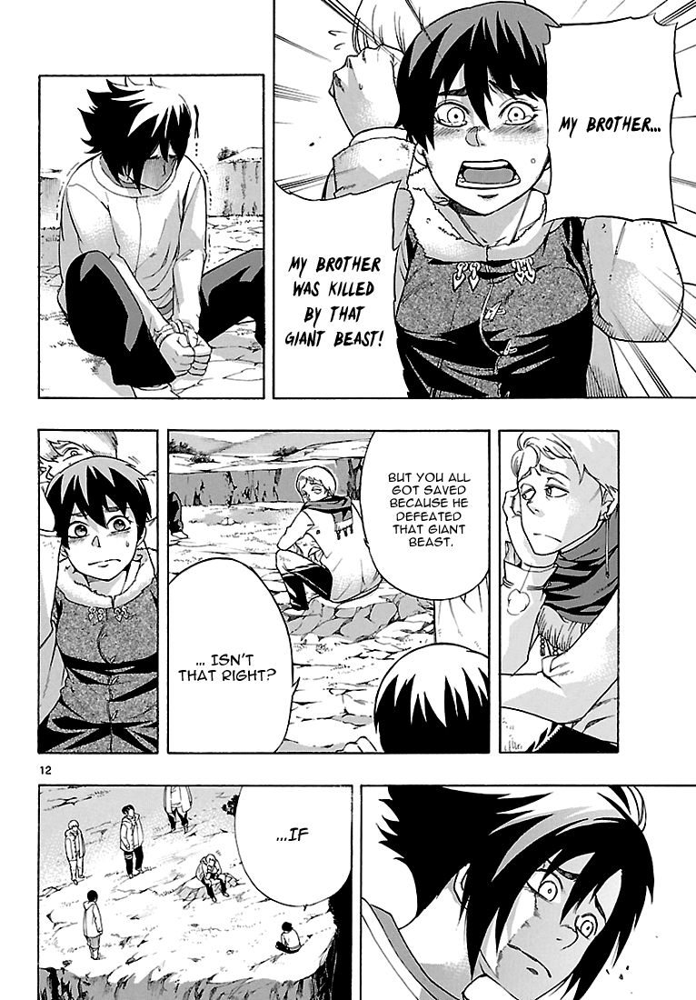 Seiketsu no Haguruma Chapter 3 page 13 - Chapter 3 : The Oath of Atonement