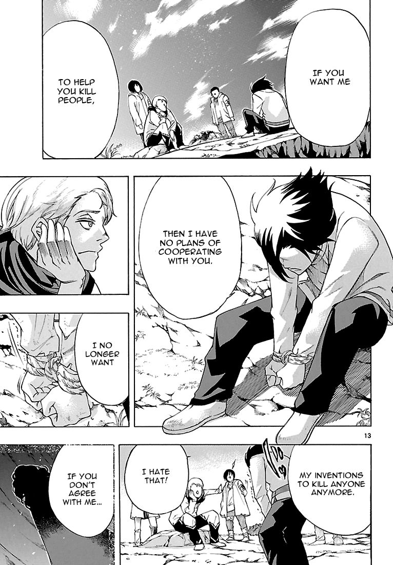 Seiketsu no Haguruma Chapter 3 page 14 - Chapter 3 : The Oath of Atonement